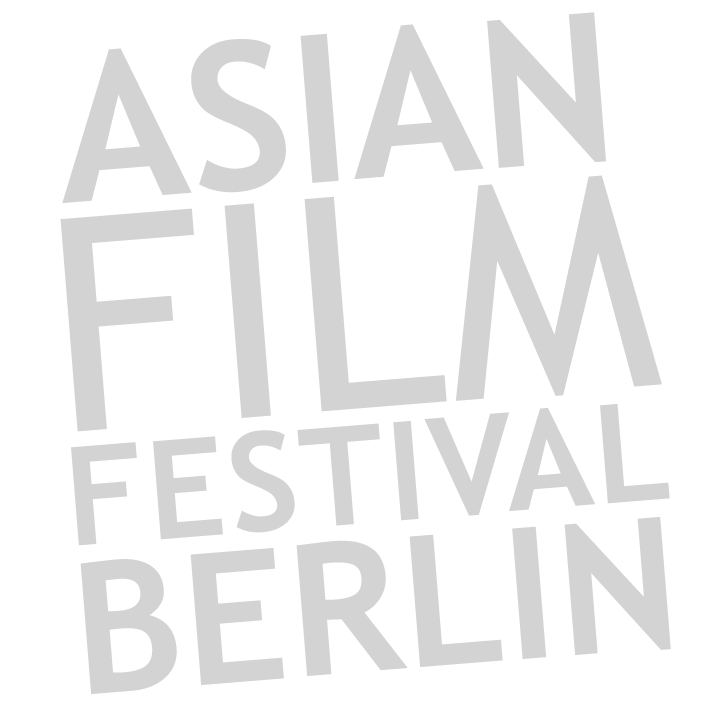 AFFB2017_logo